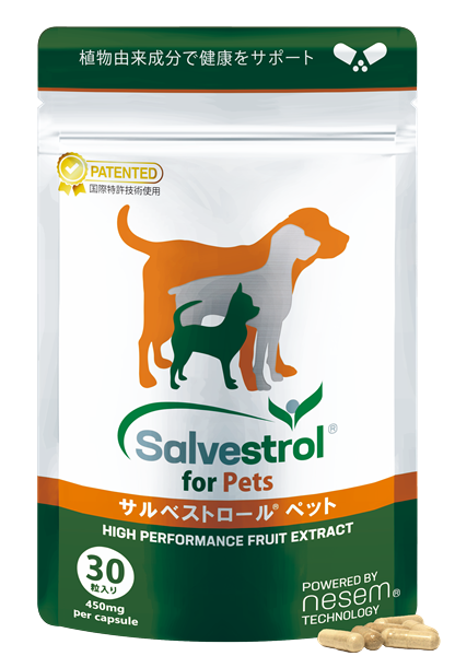 Salvestrol(R) for Pets（30粒/1袋）